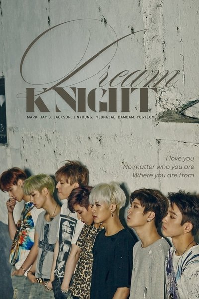 poster for Dream Knight