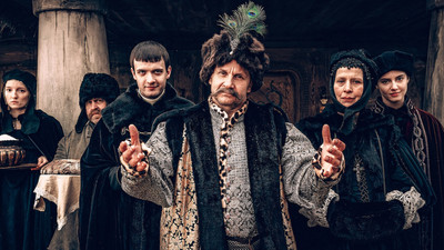 1670 (2023) Watch Online Free | ඔන්ලයින් බලන්න