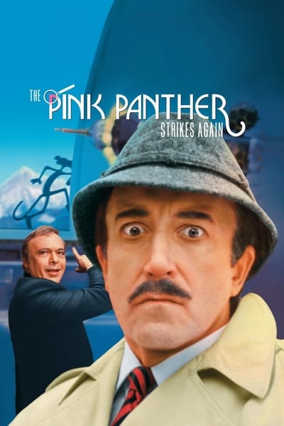 La pantera rosa sfida l'ispettore Clouseau (1976)