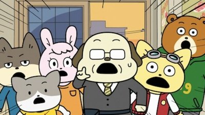 tv poster