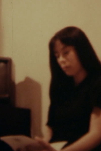 恋文