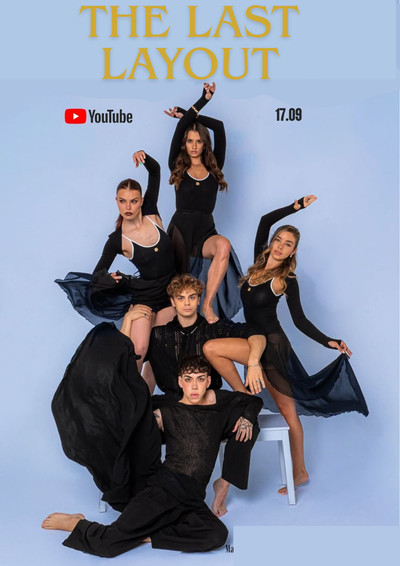 The Last Layout