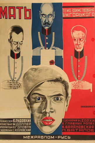 Poster do Filme A Mãe