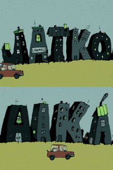 movie poster for Overtime