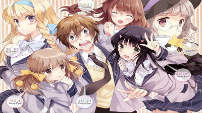 Nakaimo: My Little Sister Is Among Them! (2012) Watch Online Free | ඔන්ලයින් බලන්න