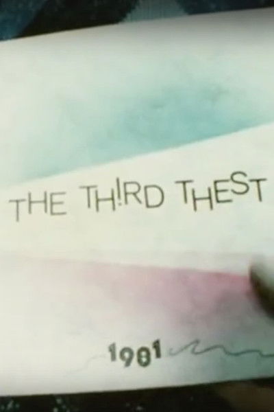 Poster do Filme The Third T(h)est