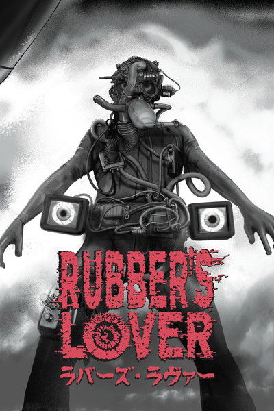 Poster do Filme Rubber's Love