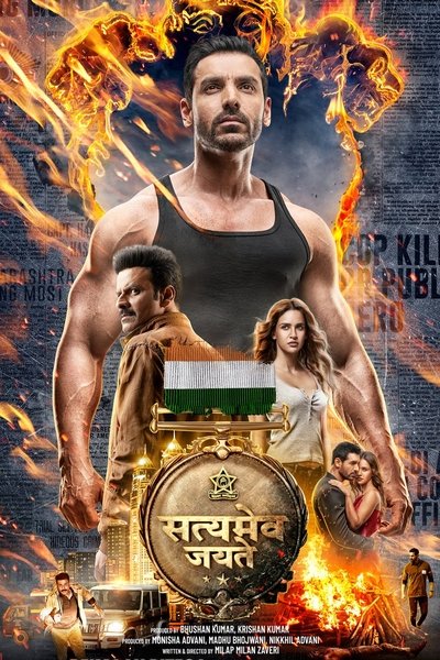 Poster for the movie Satyameva Jayate