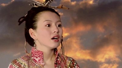 tv poster