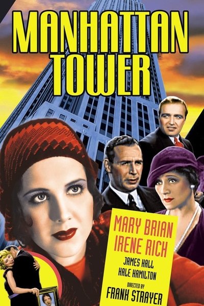 Manhattan Tower poster Manhattan Tower