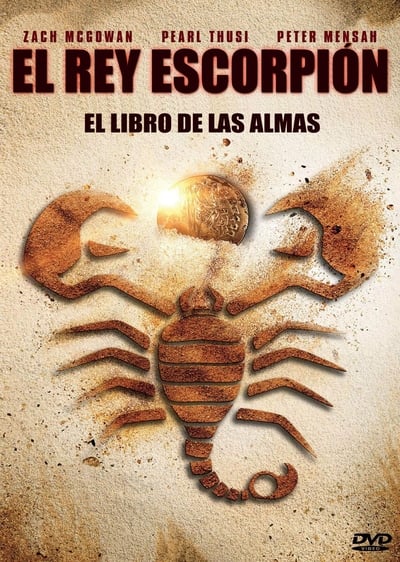 El rey escorpión: el libro de las almas (2018)