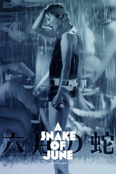 A Snake of June