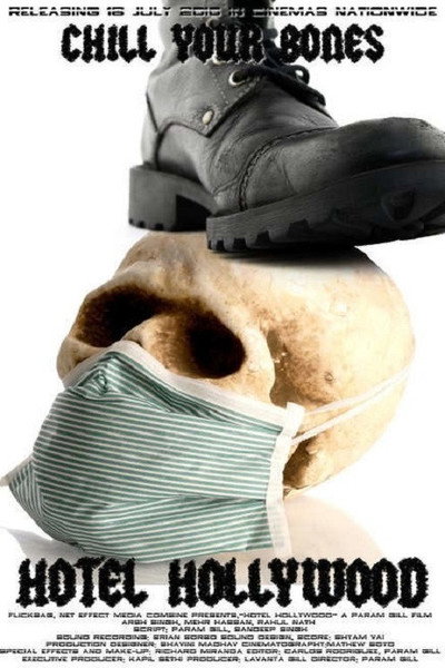 Poster do Filme Hotel Hollywood