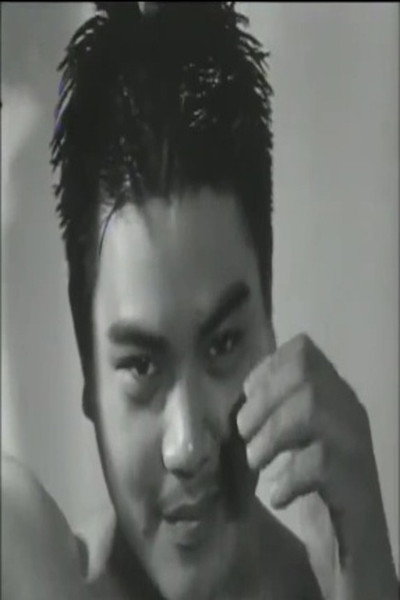 Poster do Filme Spunk