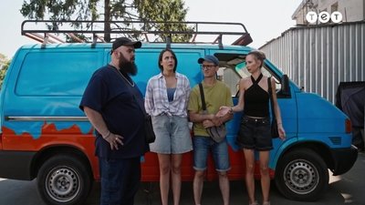 tv poster
