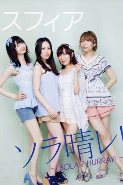 person poster