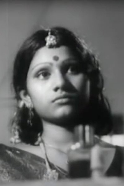 Poster do Filme ഏകാകിനി