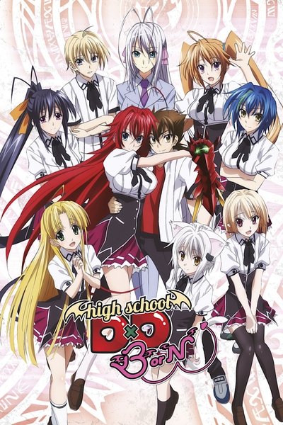tv poster