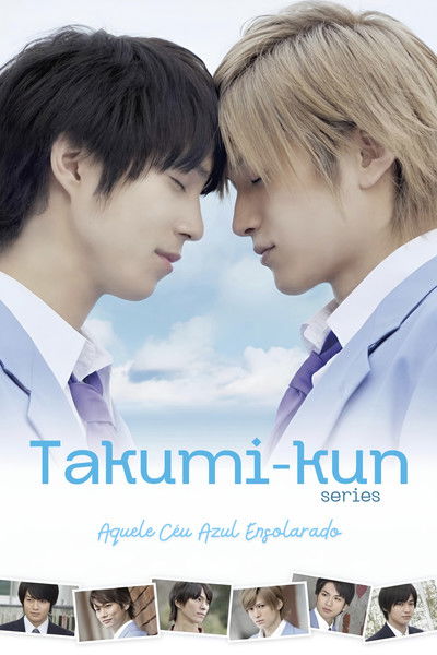 Poster do Filme Takumi-kun Series: Aquele Céu Azul Ensolarado
