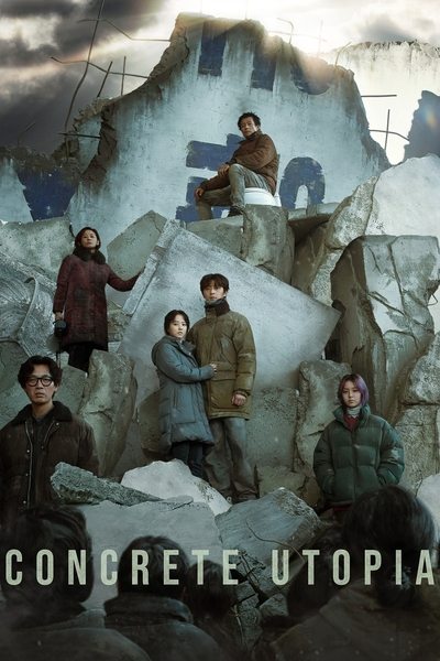 Poster for the movie Concrete Utopia