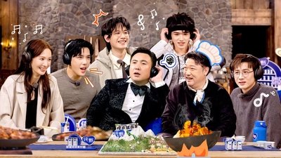 tv poster