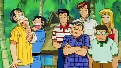 tv poster