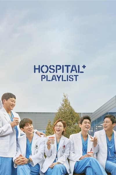 Những Bác Sĩ Tài Hoa / Hospital Playlist