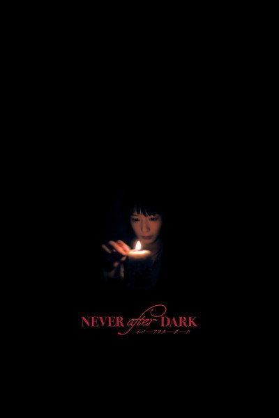 Never After Dark