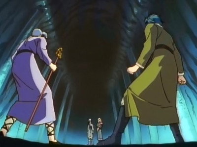 Guardians of Ice