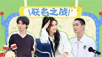 Episode 19
