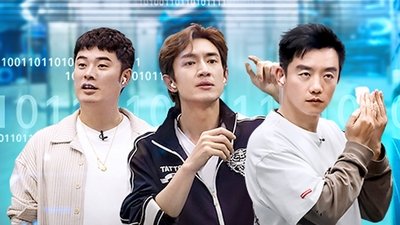 Episode 10 (Part 1)