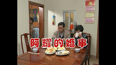 Episode 436