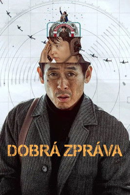 Dobrá zpráva
