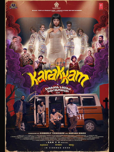 Karakkam