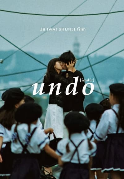 Poster for the movie Undo