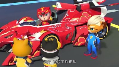 Episode 9