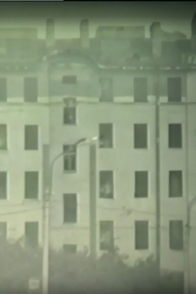 Poster do Filme Дно