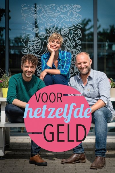 poster Voor hetzelfde Geld