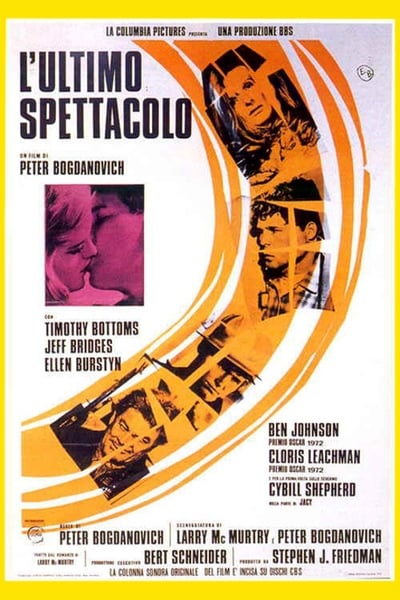 L'ultimo spettacolo (1971)