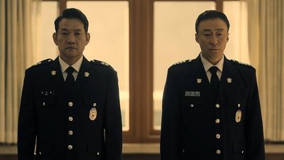 tv poster