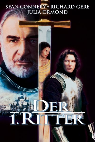 Der 1. Ritter (1995)