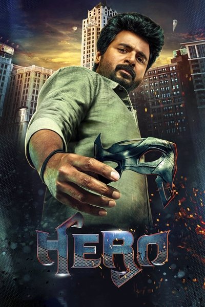 Poster for the movie Hero
