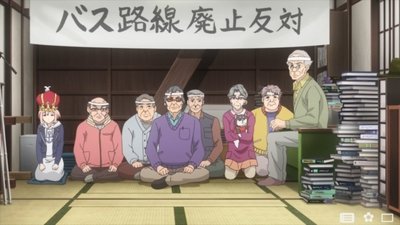 tv poster