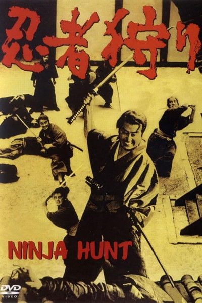 The Ninja Hunt