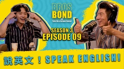 Episode 9