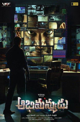 Irumbu Thirai (The Return of Abhimanyu) (2018) WEB-HDRip [Dual Audio] [Hindi ORG DD 5.1 – Tamil] 1080p | 720p | HEVC | 480p [x264|x265] Esubs