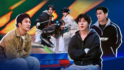 tv poster