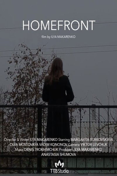 movie poster for Homeftont