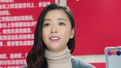 tv poster