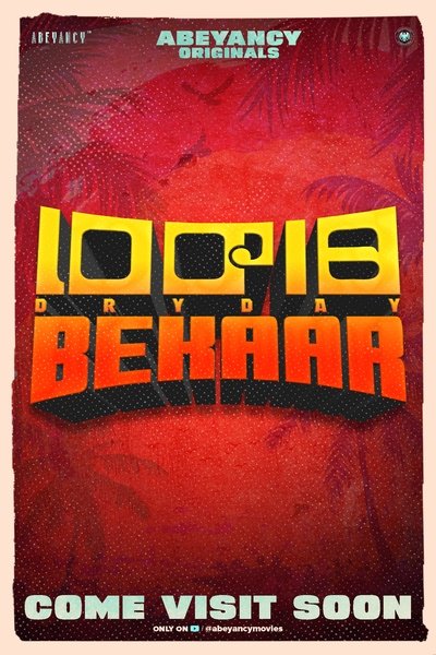 Poster do Filme Bekaar 3